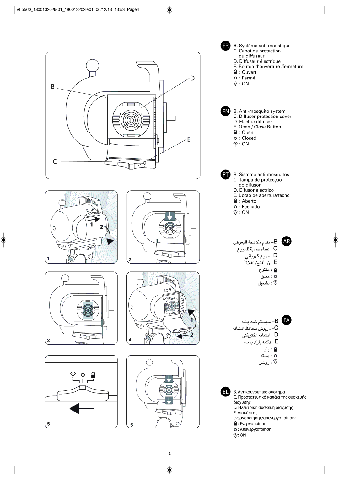 Tefal VF5560F2, VF5560G0 manual VF55601800132029-011800132029/01 06/12/13 1353 PAGE4 