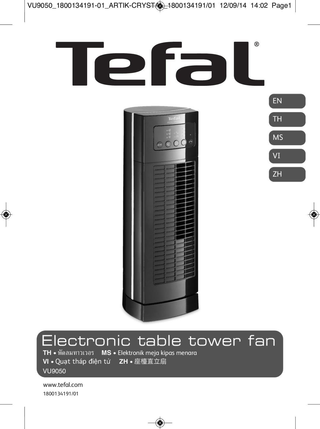 Tefal VU9050T0 manual Electronic table tower fan 