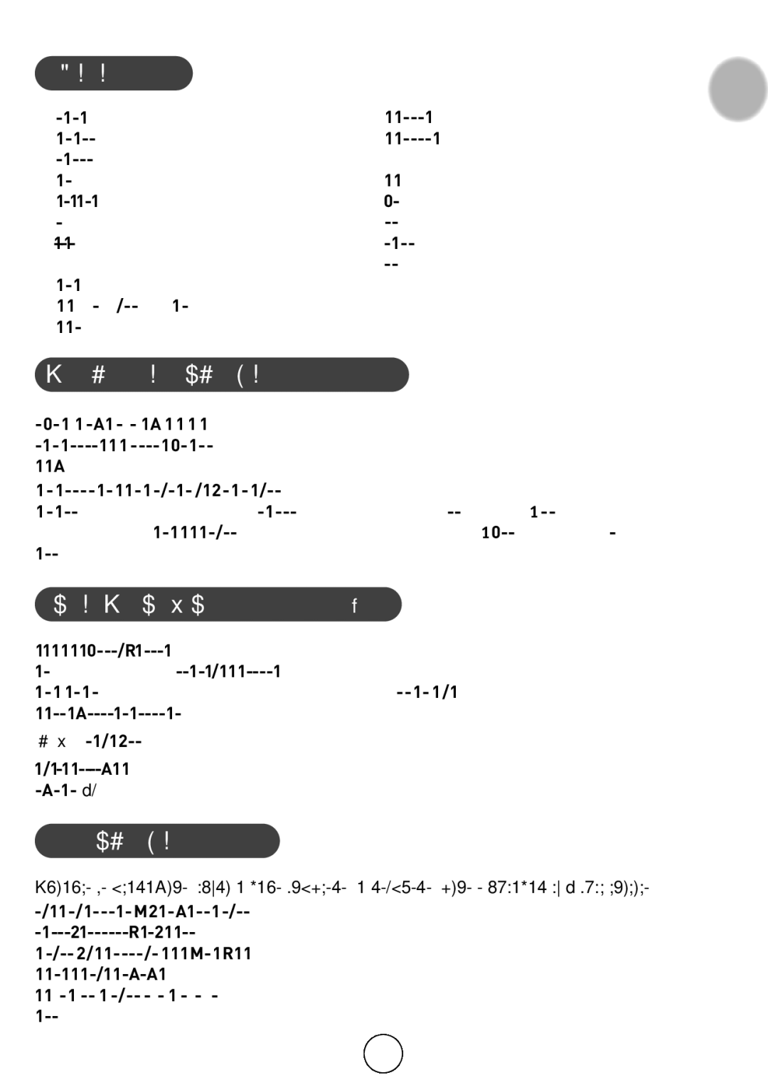 Tefal ZC500H40, ZN655H66, ZP600033 manual Descriere, Înainte dE Prima UTIlIZARE, Punere ÎN Funcţiune FIG, MOd dE UTIlIZARE 