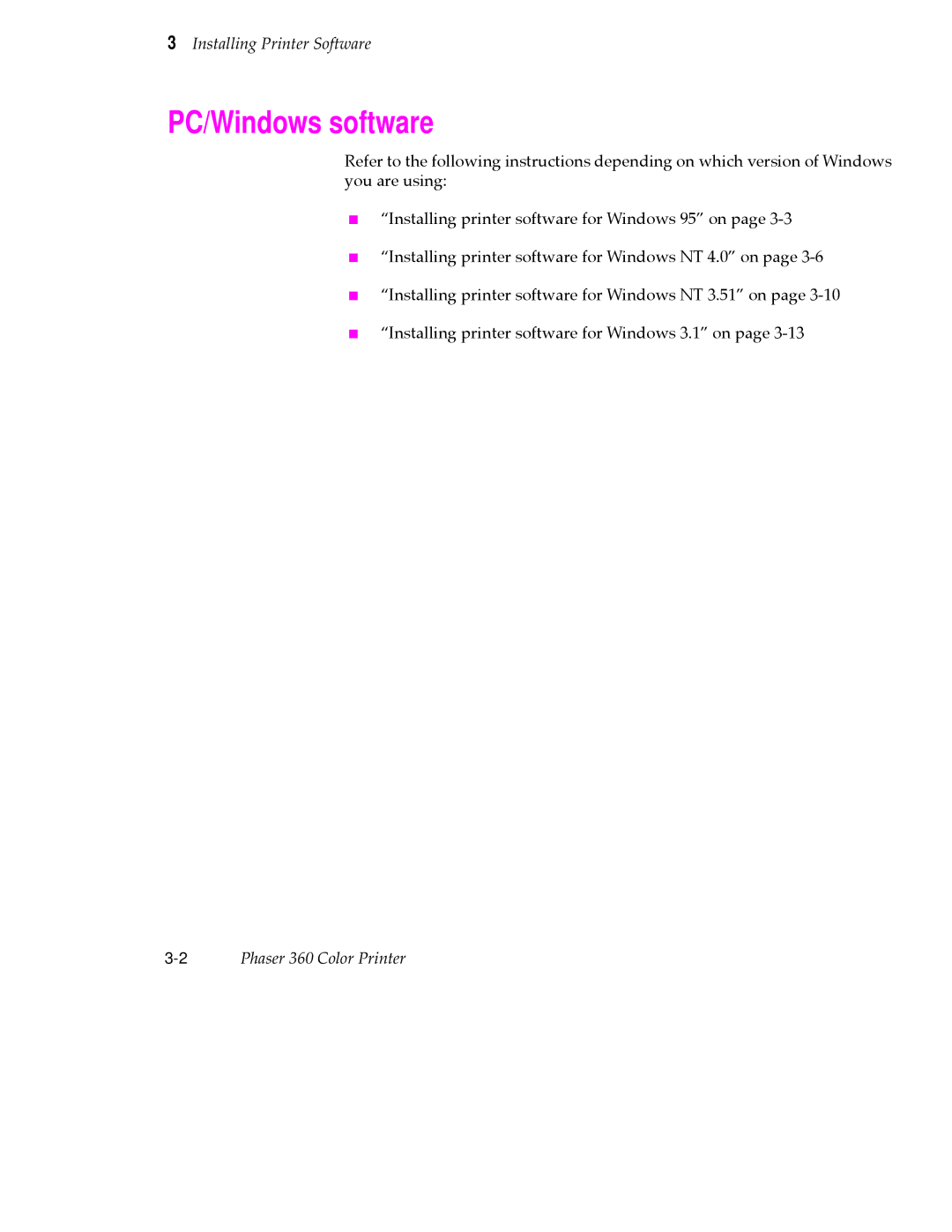 Tektronix 360 user manual PC/Windows software 