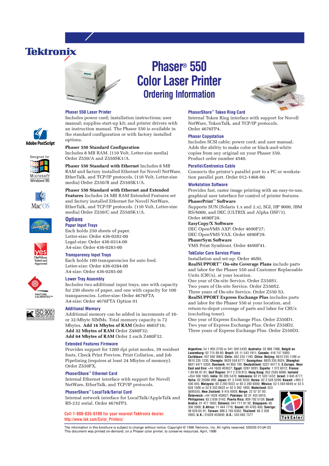 Tektronix 550 brochure Options 