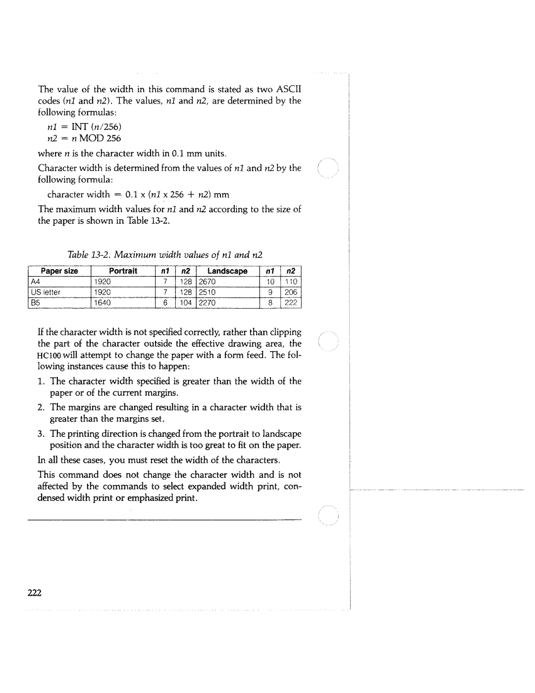 Tektronix HC100 manual 