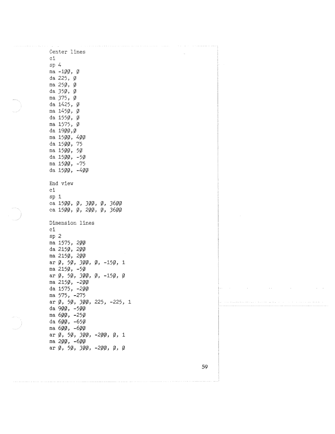 Tektronix HC100 manual 