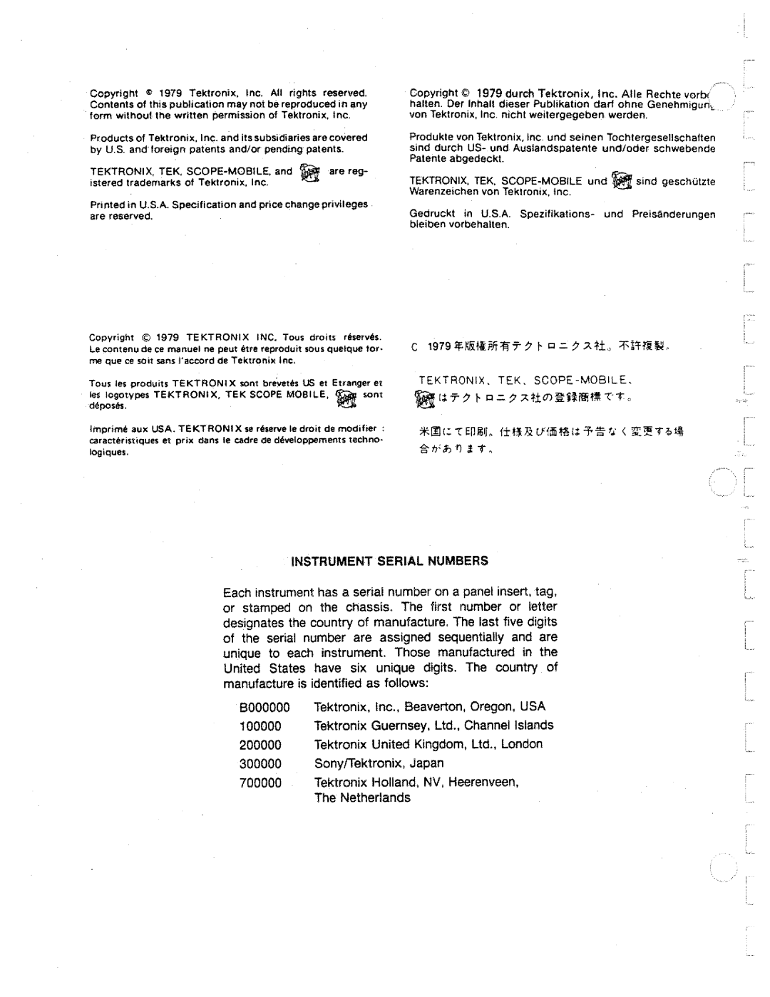 Tektronix SG 505 manual 