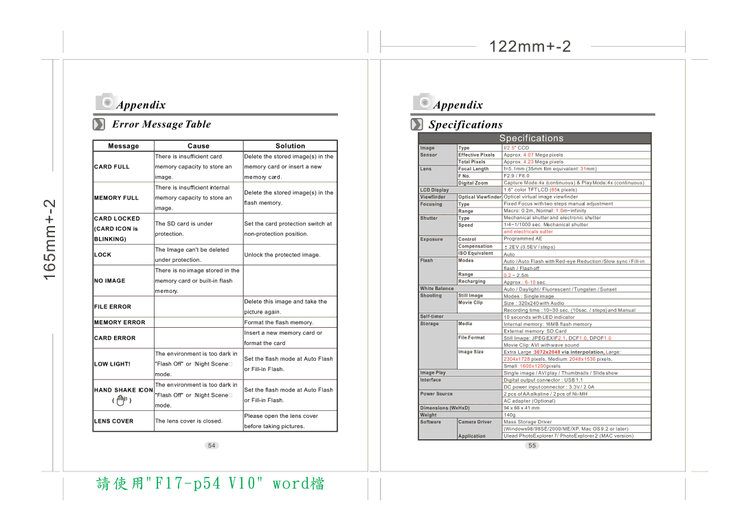 Tekxon Technology TX6000 manual Appendix Specifications 