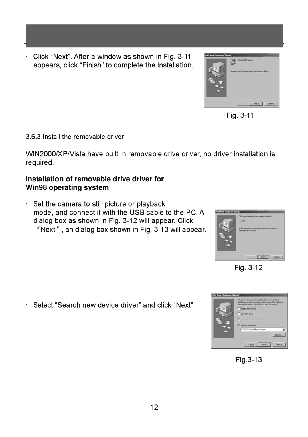 Tekxon Technology V5300 manual ‚ Set the camera to still picture or playback 