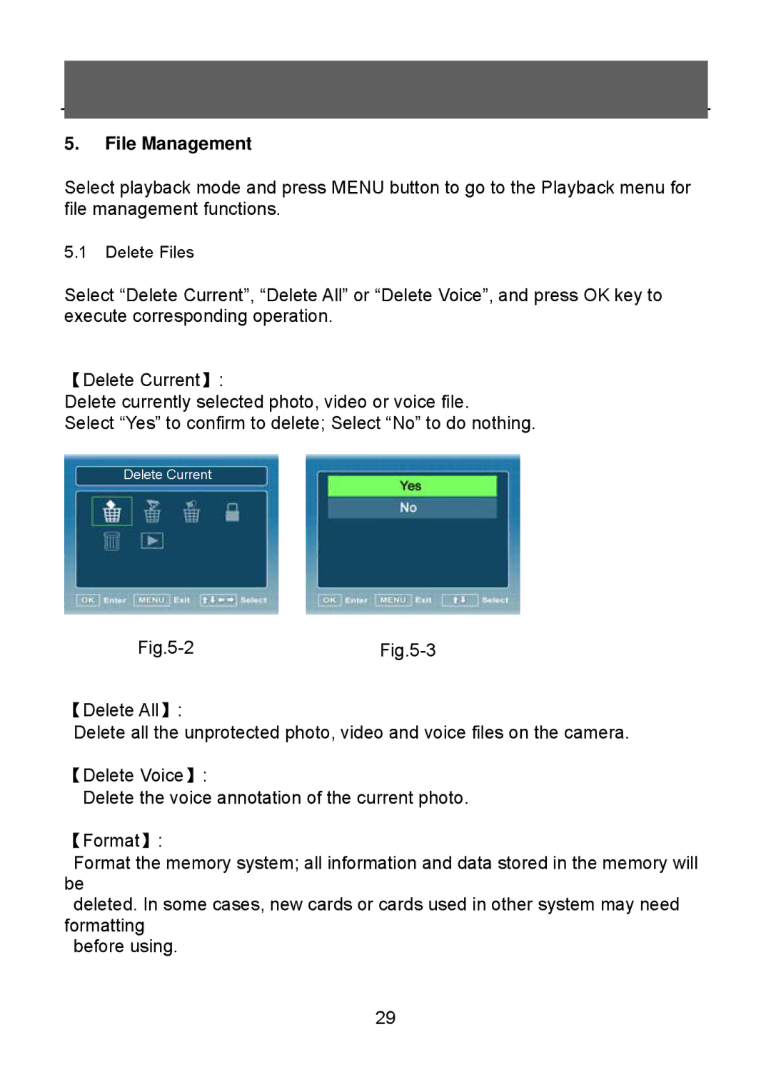 Tekxon Technology V5300 manual File Management 