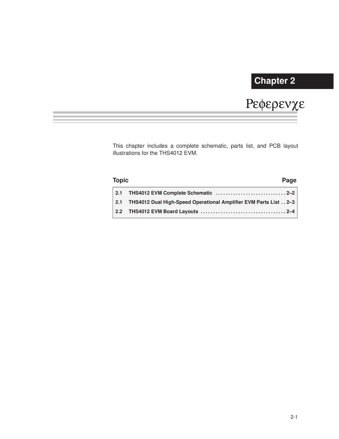 Texas Instruments THS4012 manual Reference 