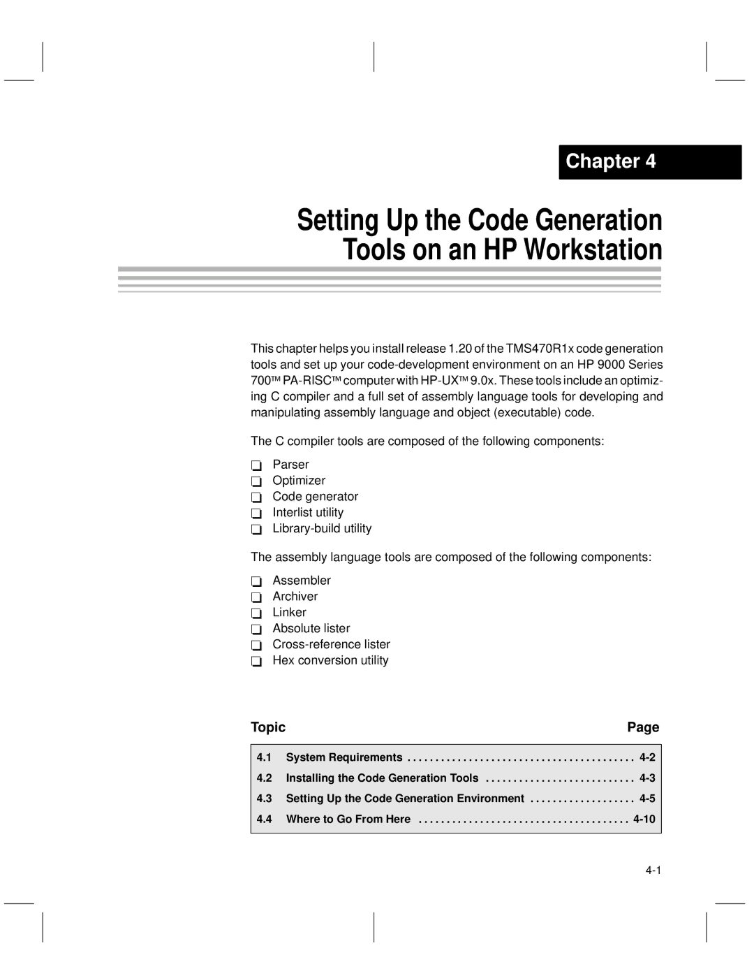 Texas Instruments TMS470R1x manual Setting Up the Code Generation Tools on an HP Workstation 