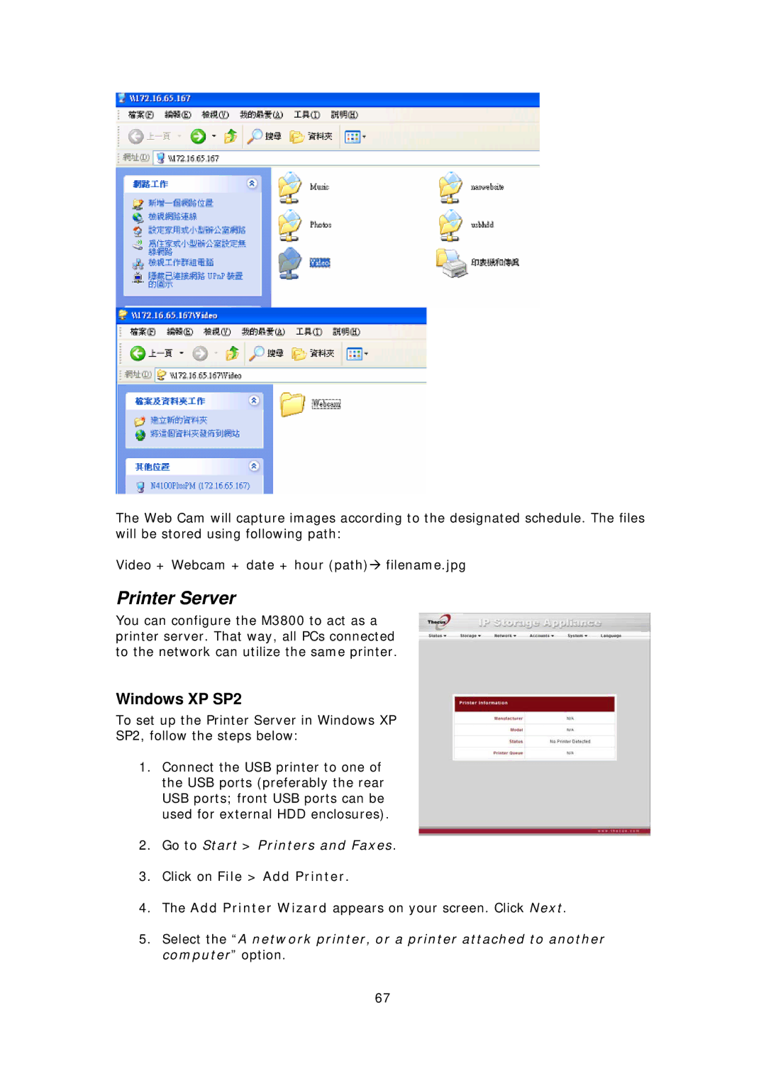 Thecus Technology M3800 manual Printer Server, Windows XP SP2 