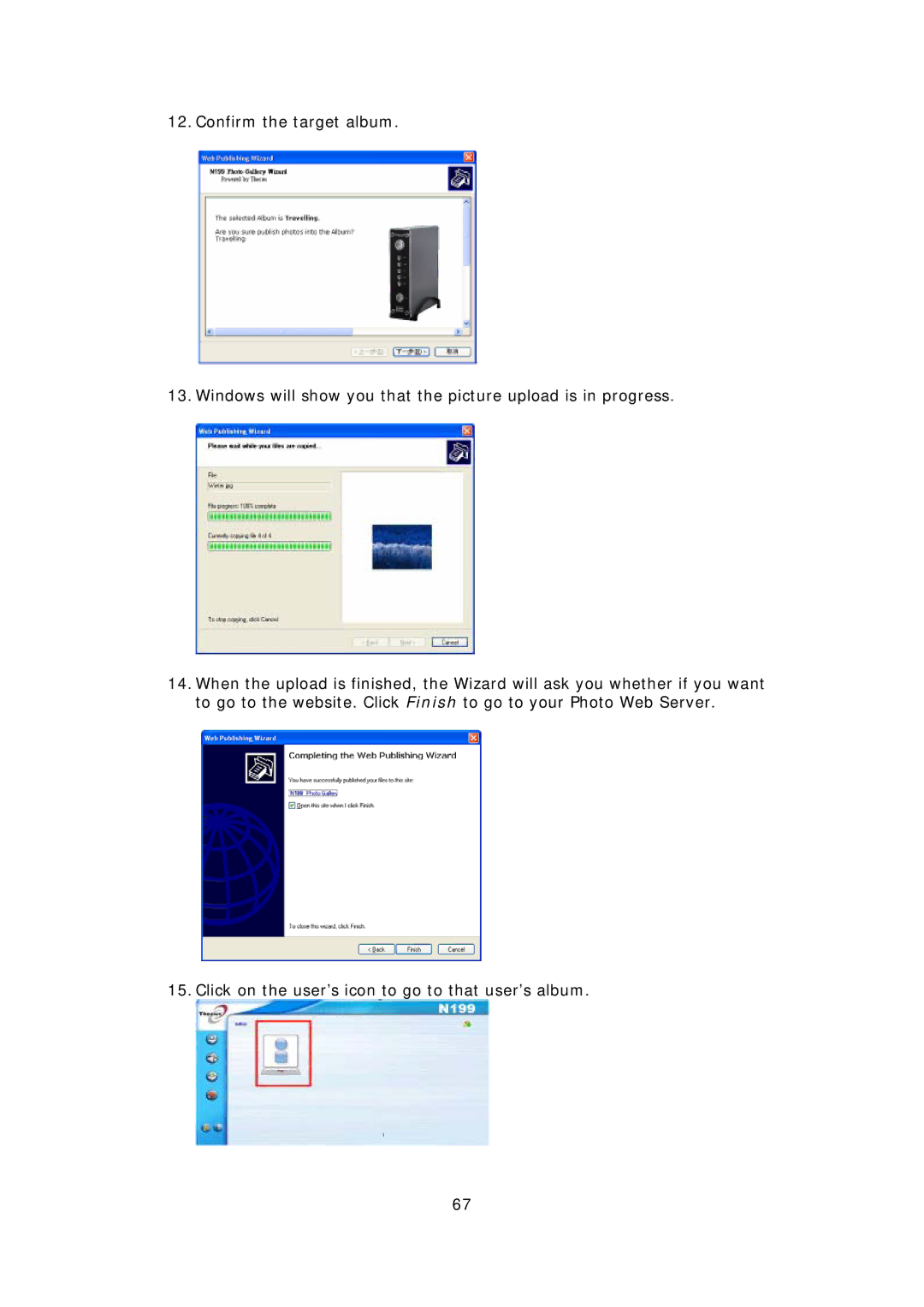 Thecus Technology Thecus N199 user manual 