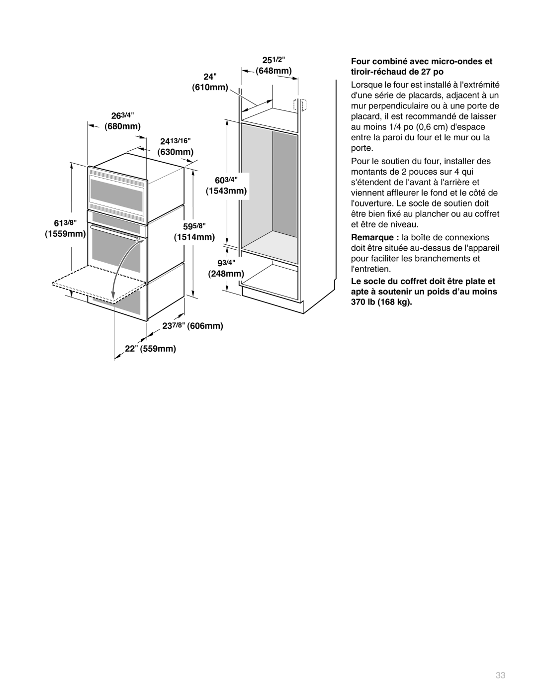 Thermador POM301, MEW301, MEMW301, MEM271, MEM301, MED272, MEMC301 Four combiné avec micro-ondes et tiroir-réchaud de 27 po 