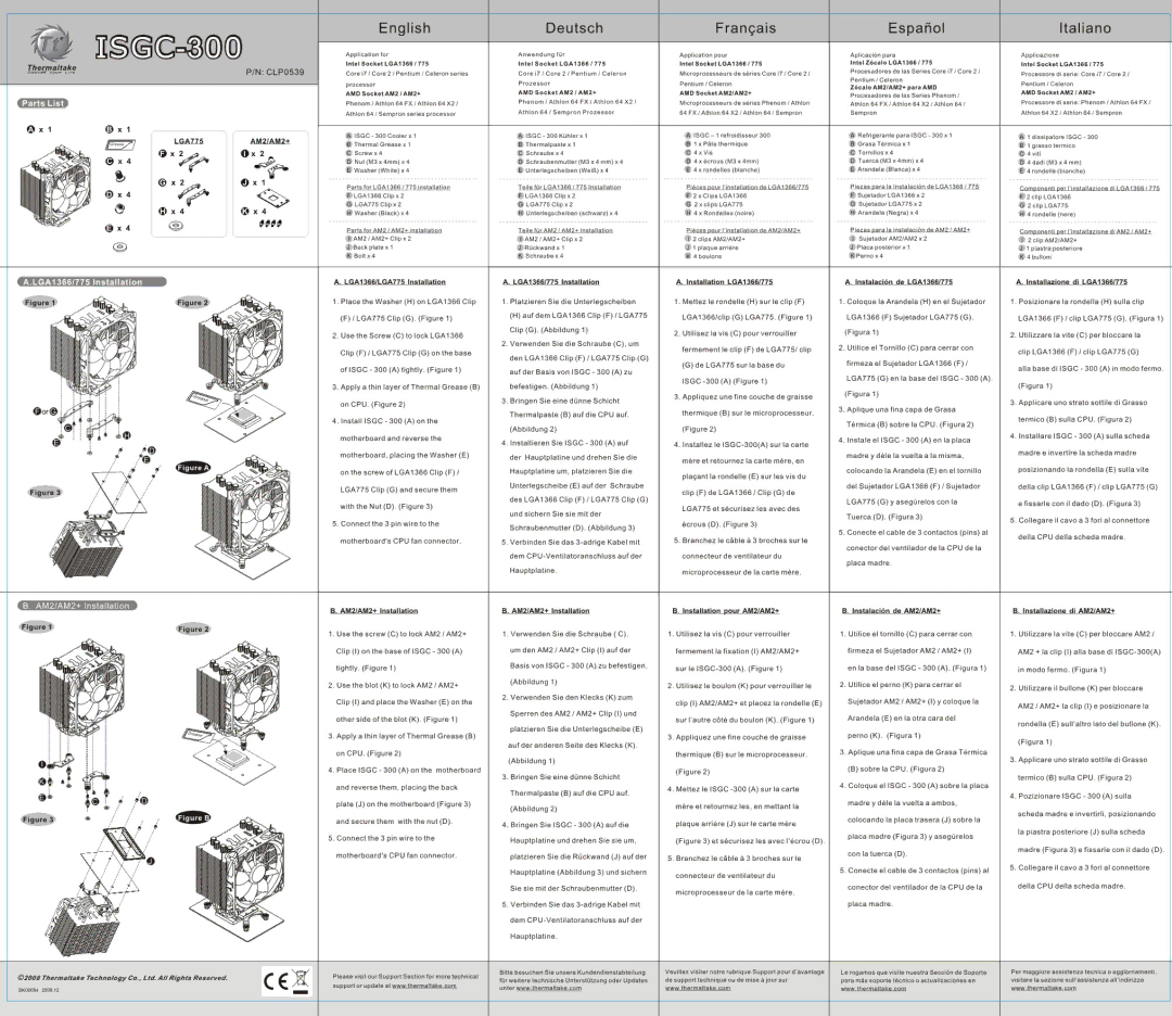 Thermaltake CLP0539, ISCG-300 manual 