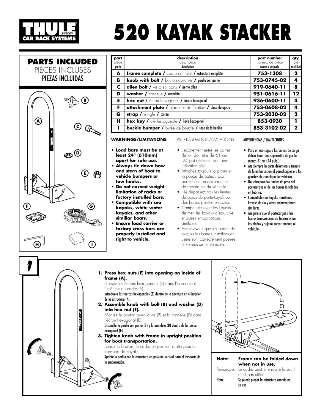 Thule 520 manual Frame complete / cadre complet / estructura completa, Allen bolt / vis à six pans / perno allen 