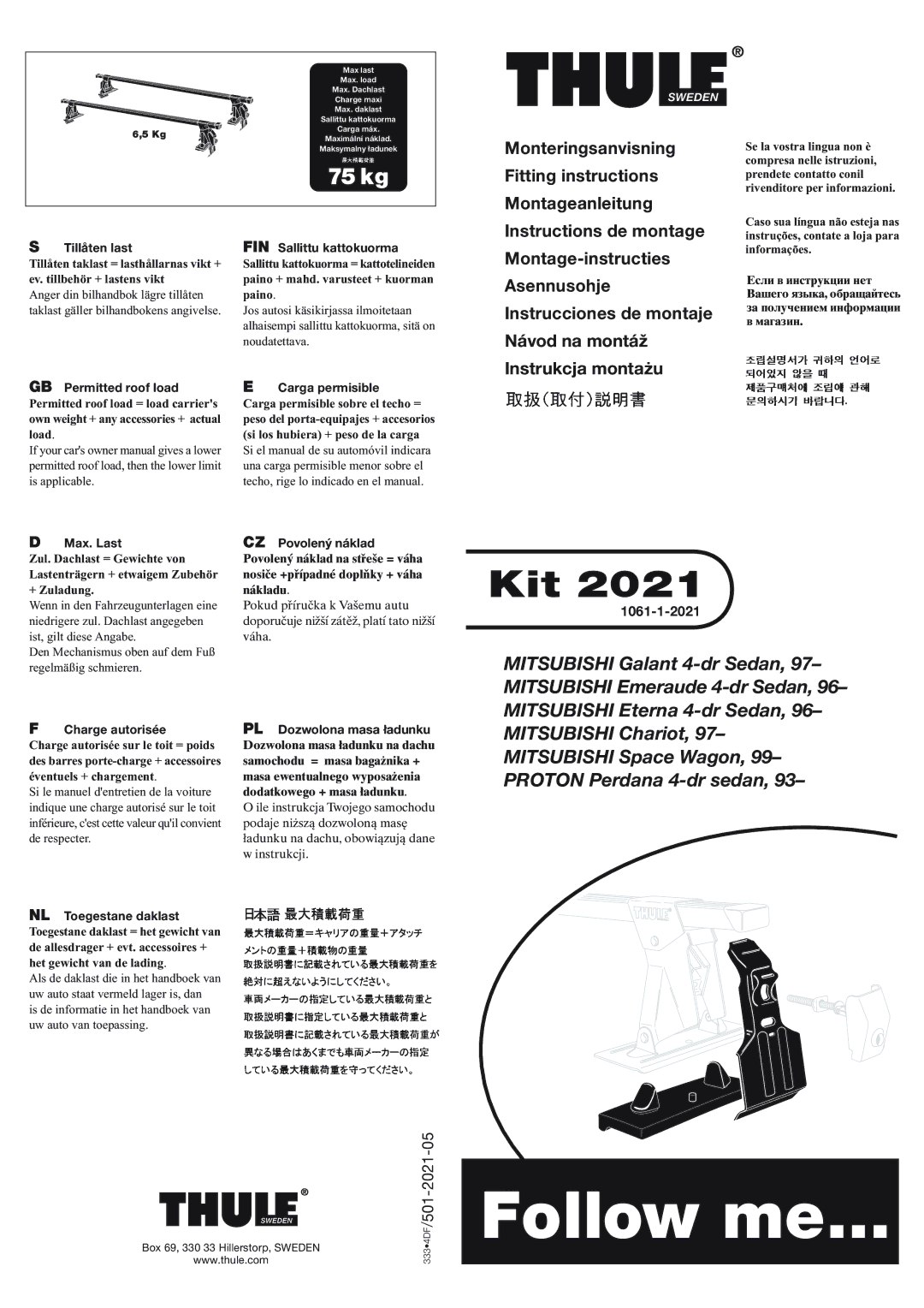 Thule Kit 2021 owner manual Follow me, 75 kg 