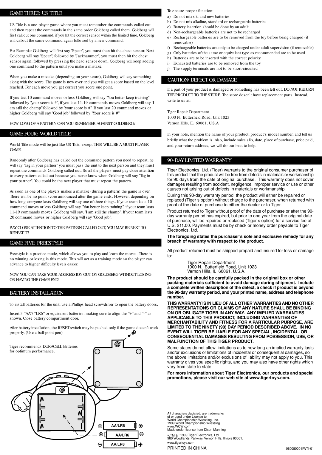 Tiger 08-008 Game Three US Title, Game Four World Title, Game Five Freestyle, Battery Installation, DAY Limited Warranty 