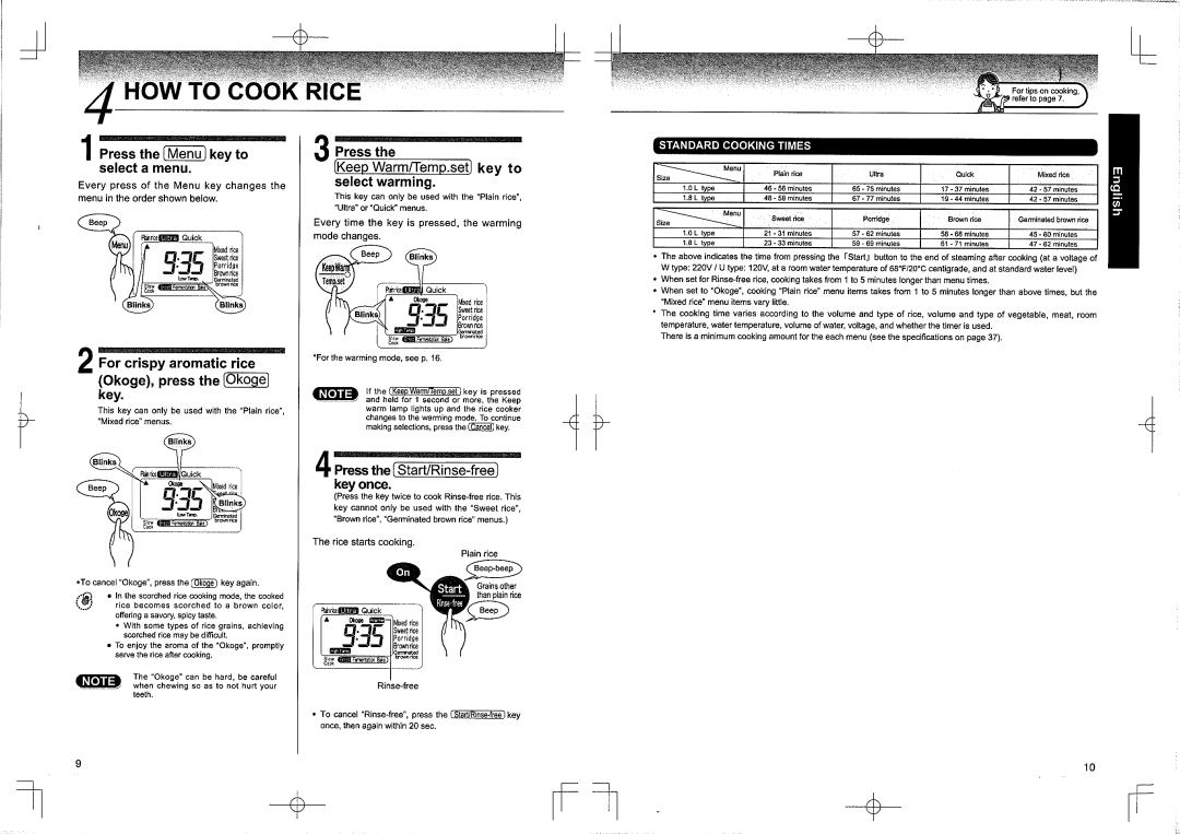 Tiger JKC-R18U, JKC-R18W, JKC-R10U, JKC-R10W manual 