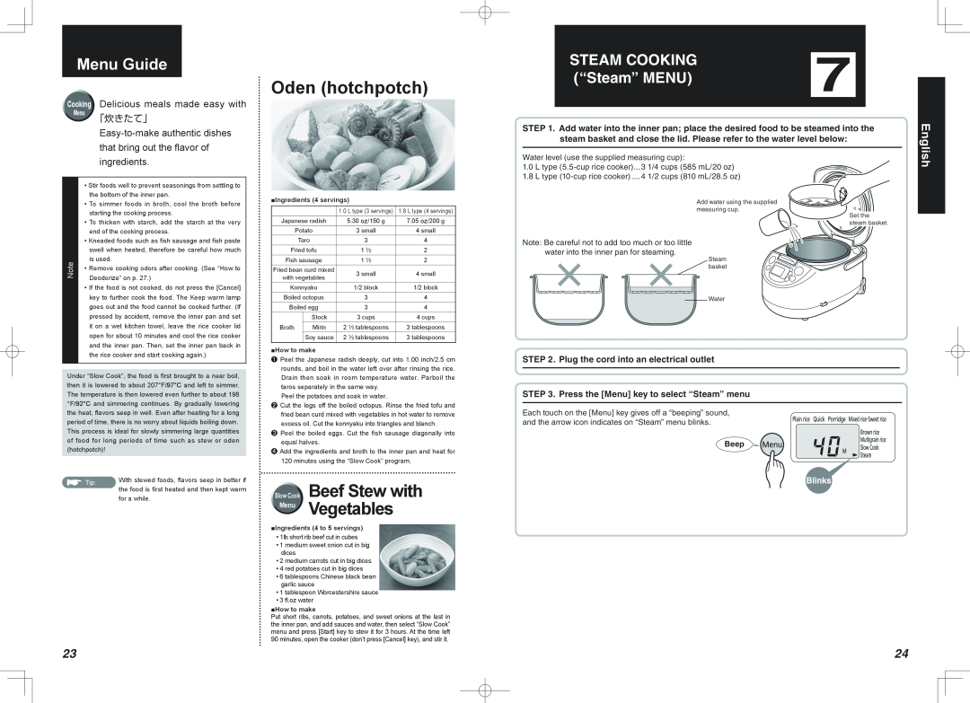 Tiger Products Co., Ltd JBA-T10G Oden hotchpotch, Slow Cook Beef Stew with Menu Vegetables, Steam Cooking, “Steam” MENU 