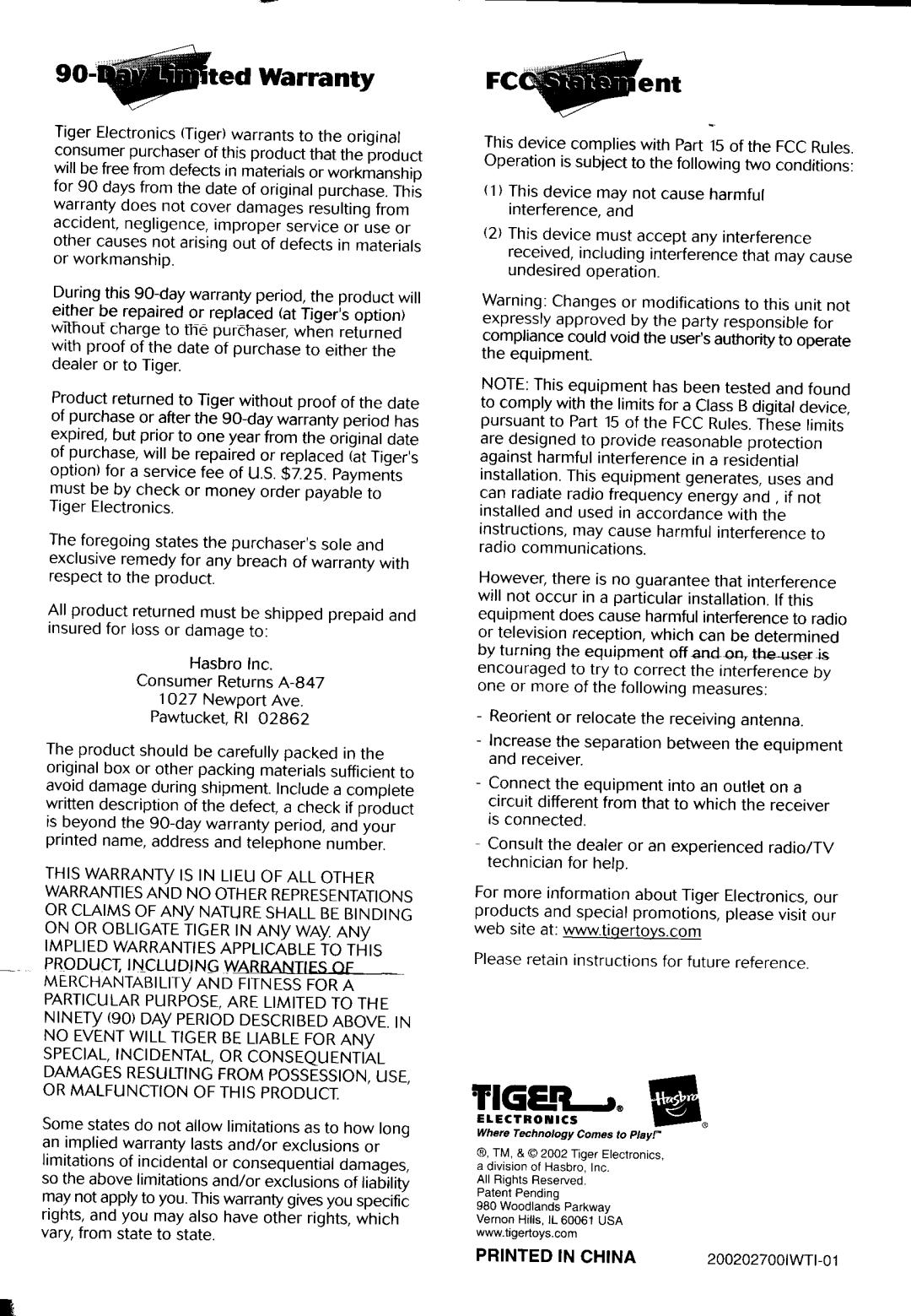 Tiger Sports Boombox manual 