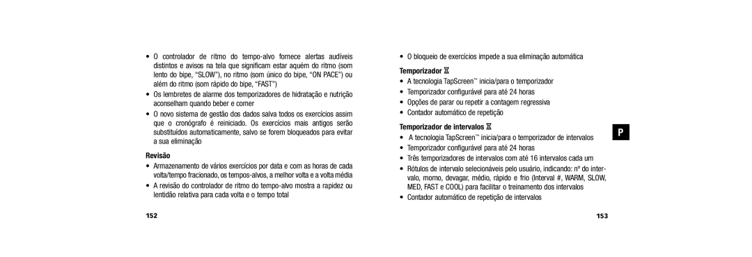 Timex 150 Revisão, Temporizador H, Temporizador de intervalos H, Contador automático de repetição de intervalos, 153 