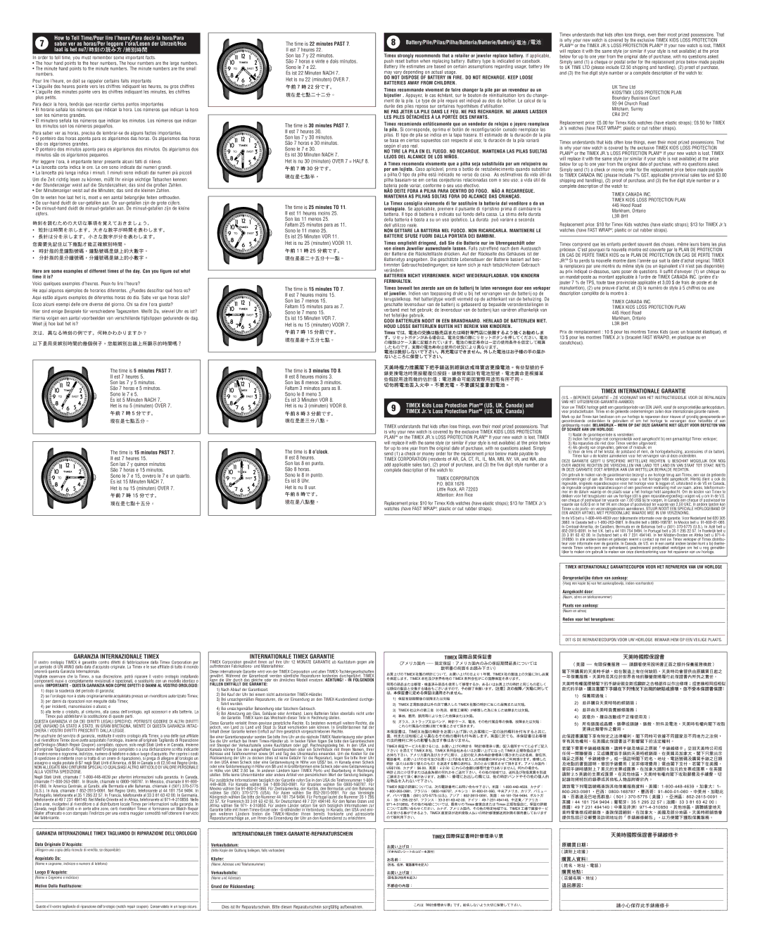 Timex 953-095017 warranty Timex Internationale Garantie, Garanzia Internazionale Timex, Internationale Timex Garantie 