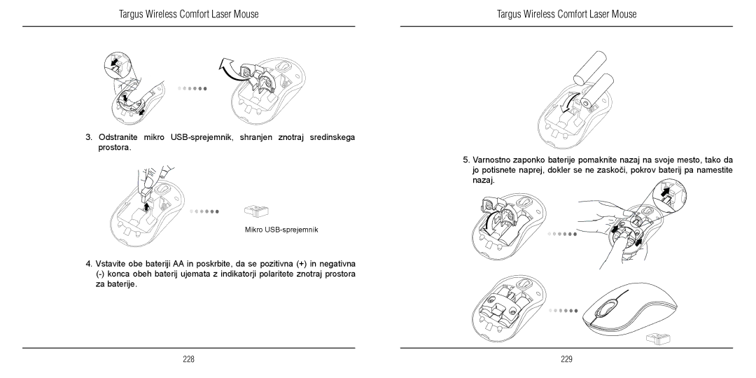 TOA Electronics 410-1689-203A/AMW51EU manual 229 