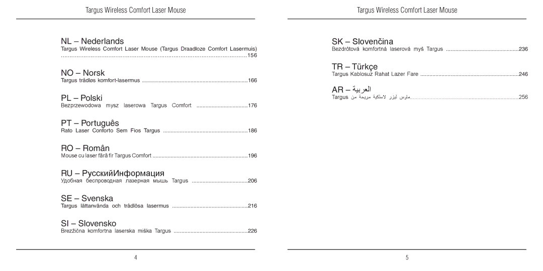 TOA Electronics 410-1689-203A/AMW51EU manual RU РусскийИнформация, SK Slovenčina, Ar ةيبرعلا 