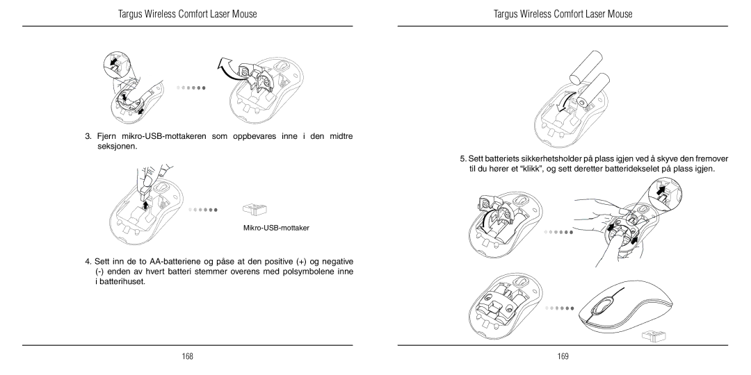 TOA Electronics 410-1689-203A/AMW51EU manual 169 