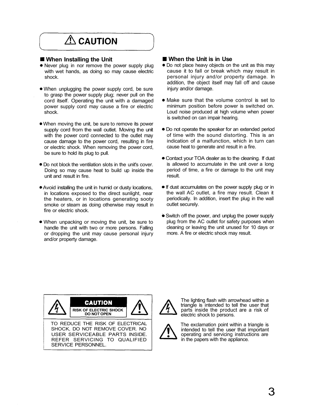 TOA Electronics IP-600D, IP-300D When unplugging the power supply cord, be sure, Parts inside the product are a risk 