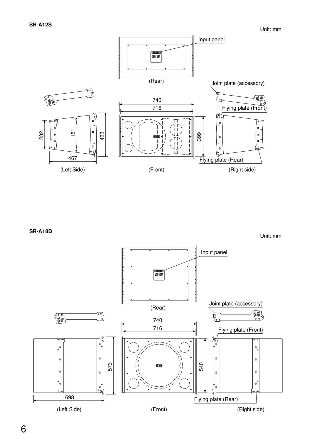 TOA Electronics SR-A12SWP, SR-RF12Wp, SR-A12LWP, SR-TP12 operating instructions SR-A18B 