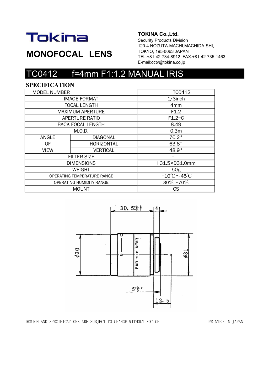 Tokina TC0412 manual Monofocal䇭lens, =4mm F11.2 Manual Iris, Specification 