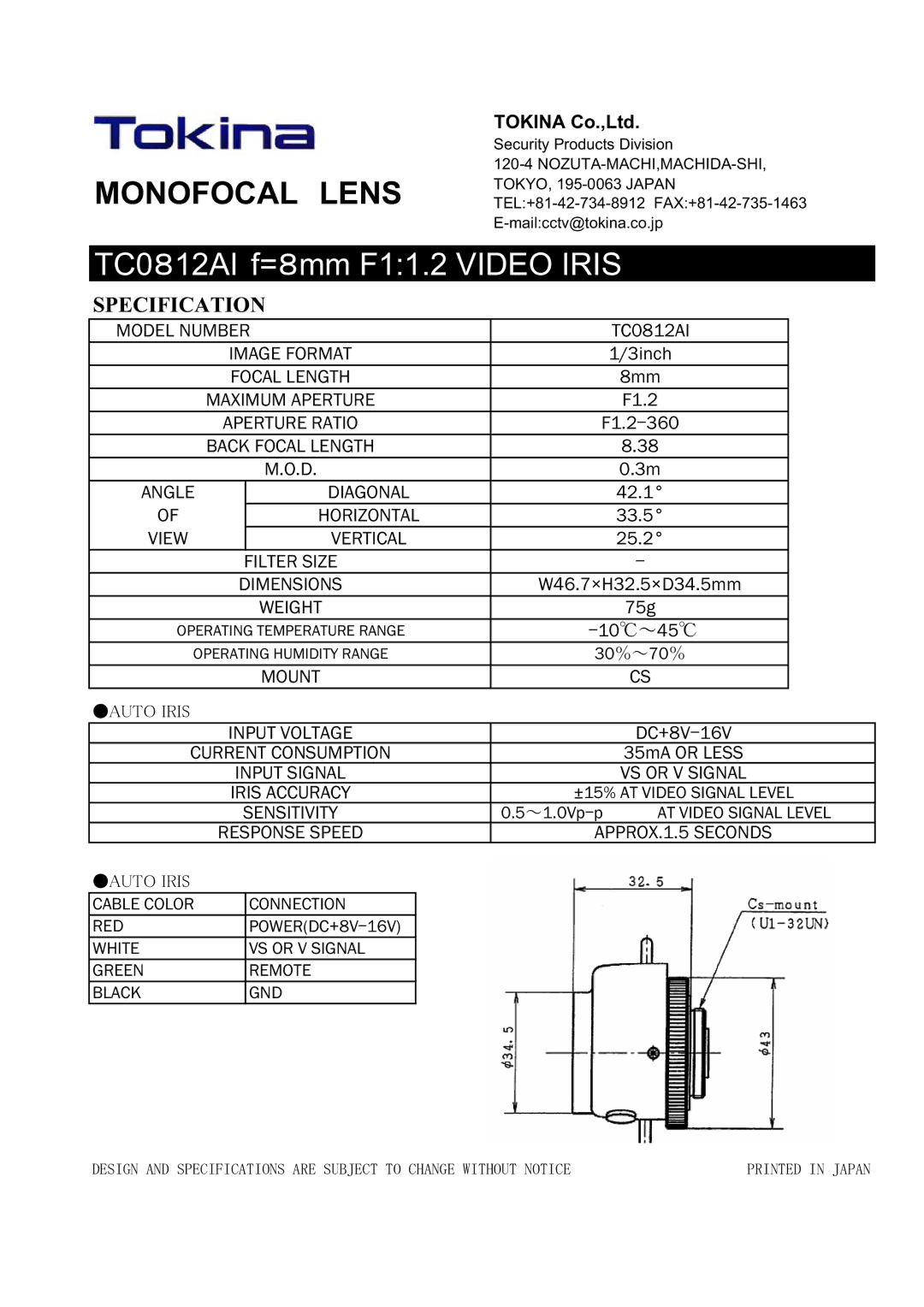 Tokina TC0812AI manual Monofocal䇭lens, TC0䋸12AI f=䋸mm F11.2 Video Iris, Specification, 㩷㪄10 