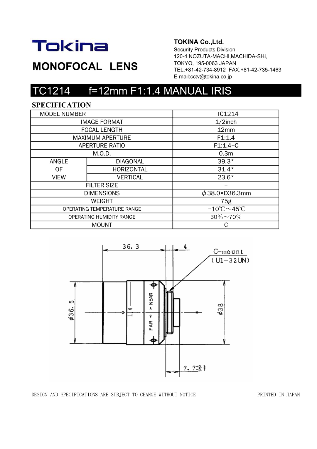 Tokina manual Monofocal䇭lens, TC1214 =12mm F11.4 Manual Iris, Specification 