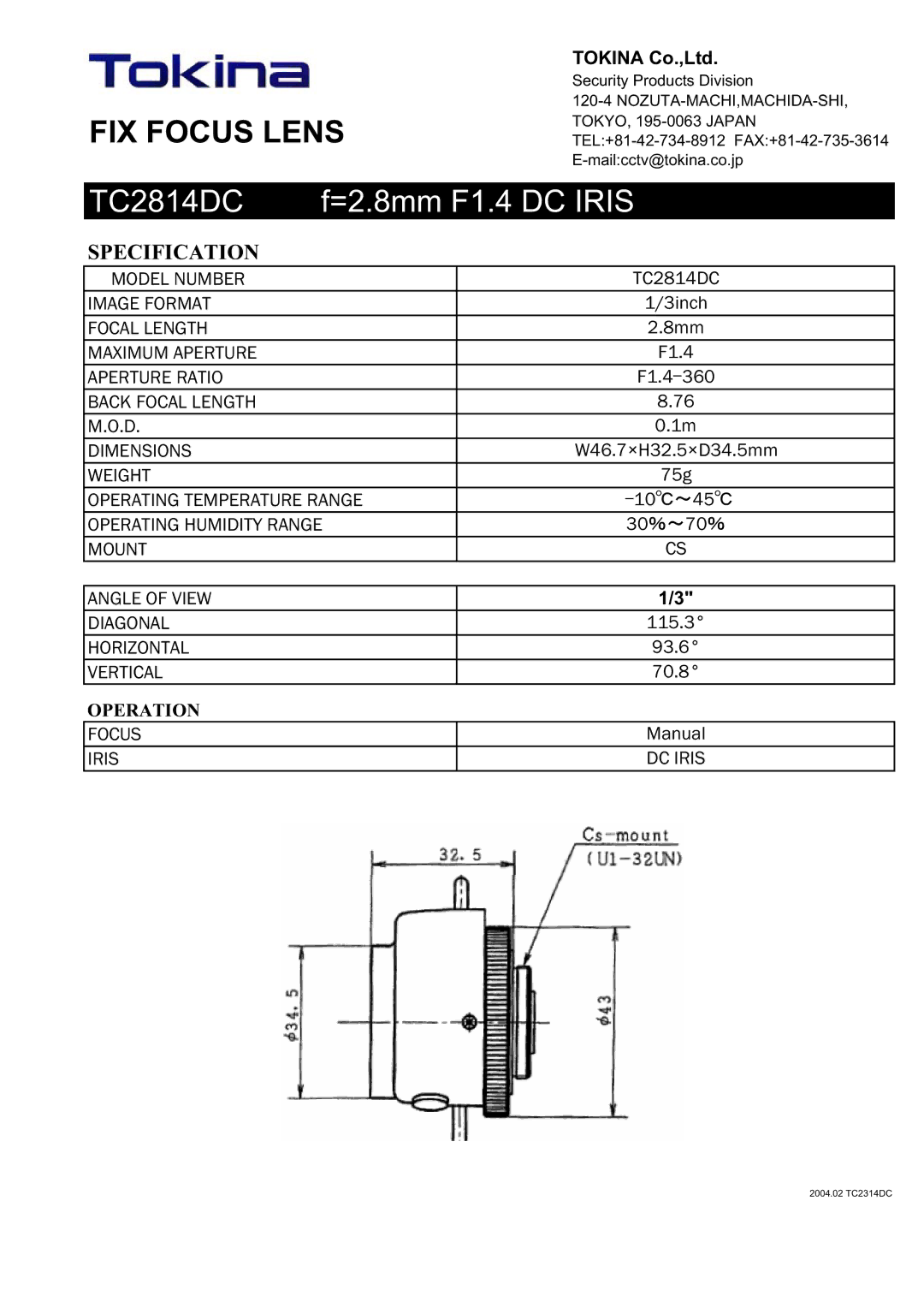 Tokina manual FIX Focus Lens, TC2814DC =2.8mm F1.4 DC Iris, Specification 