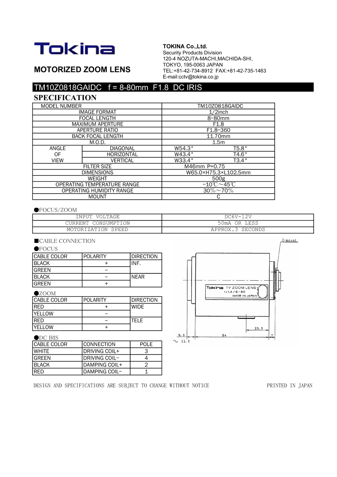 Tokina TM10Z0818GAIDC manual Motorized Zoom Lens, Specification, 㪝㪦㪚㪬㪪㪆㪱㪦㪦㪤, 㪚㪘㪙㪣㪜㩷㪚㪦㪥㪥㪜㪚㪫㪠㪦㪥 㪝㪦㪚㪬㪪 