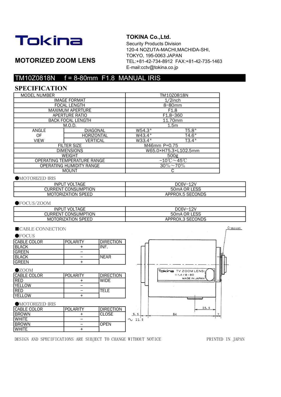 Tokina TM10Z0818N manual Motorized Zoom Lens, Specification, 㪚㪘㪙㪣㪜㩷㪚㪦㪥㪥㪜㪚㪫㪠㪦㪥 㪝㪦㪚㪬㪪, 㪱㪦㪦㪤 