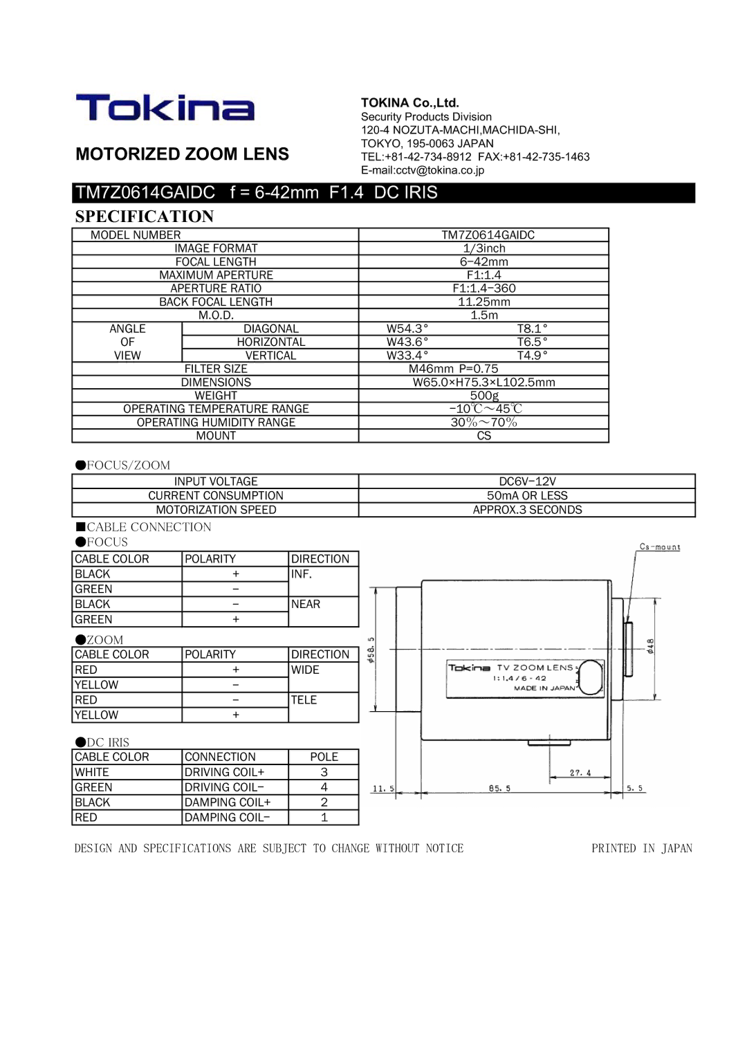 Tokina TM7Z0614GAIDC manual Motorized Zoom Lens, Specification, 㪝㪦㪚㪬㪪㪆㪱㪦㪦㪤, 㪚㪘㪙㪣㪜㩷㪚㪦㪥㪥㪜㪚㪫㪠㪦㪥 㪝㪦㪚㪬㪪 