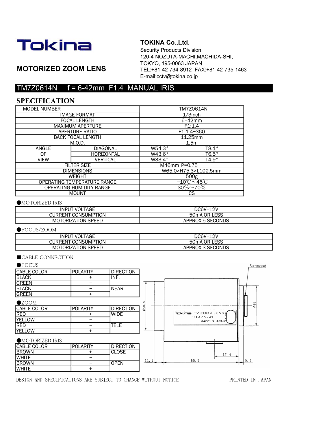 Tokina TM7Z0614N manual Motorized Zoom Lens, Specification, 㪤㪦㪫㪦㪩㪠㪱㪜㪛㩷㪠㪩㪠㪪, 㪚㪘㪙㪣㪜㩷㪚㪦㪥㪥㪜㪚㪫㪠㪦㪥 㪝㪦㪚㪬㪪, 㪱㪦㪦㪤 