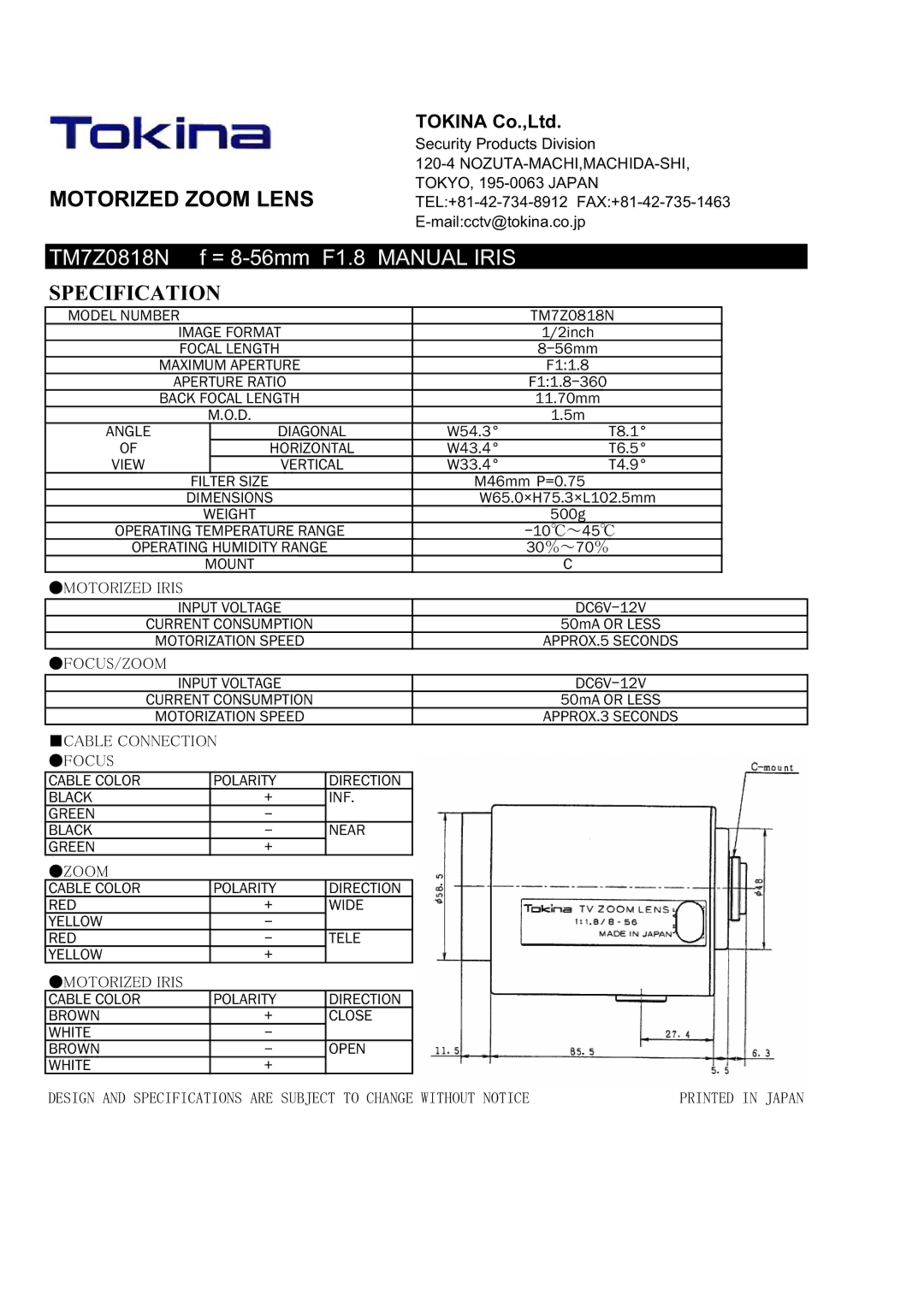 Tokina TM7Z0818N manual Motorized Zoom Lens, Specification, 㪤㪦㪫㪦㪩㪠㪱㪜㪛㩷㪠㪩㪠㪪, 㪚㪘㪙㪣㪜㩷㪚㪦㪥㪥㪜㪚㪫㪠㪦㪥 㪝㪦㪚㪬㪪, 㪱㪦㪦㪤 