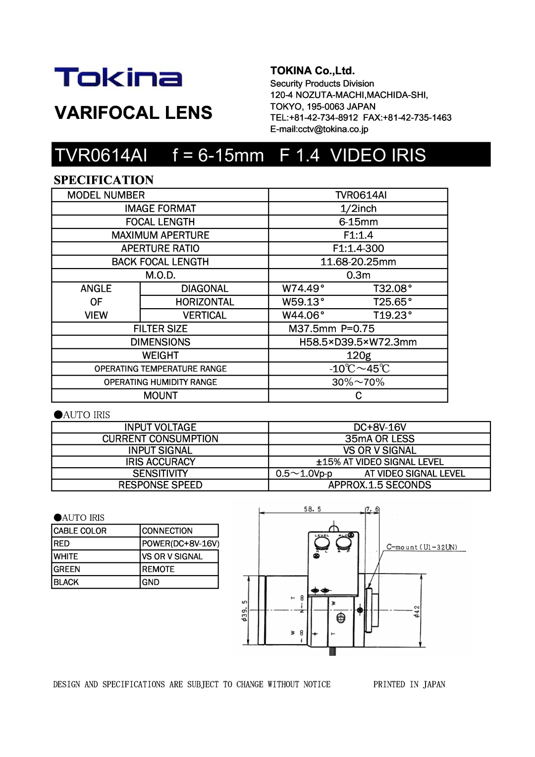 Tokina TVR0614AI manual Varifocal Lens, f = 6-15mm, F 1.4 VIDEO IRIS, Specification 