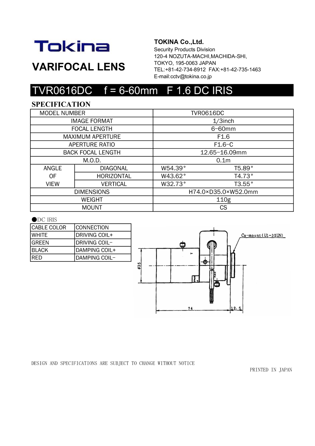 Tokina TVR0616DC manual Varifocal Lens, DC Iris, Specification 