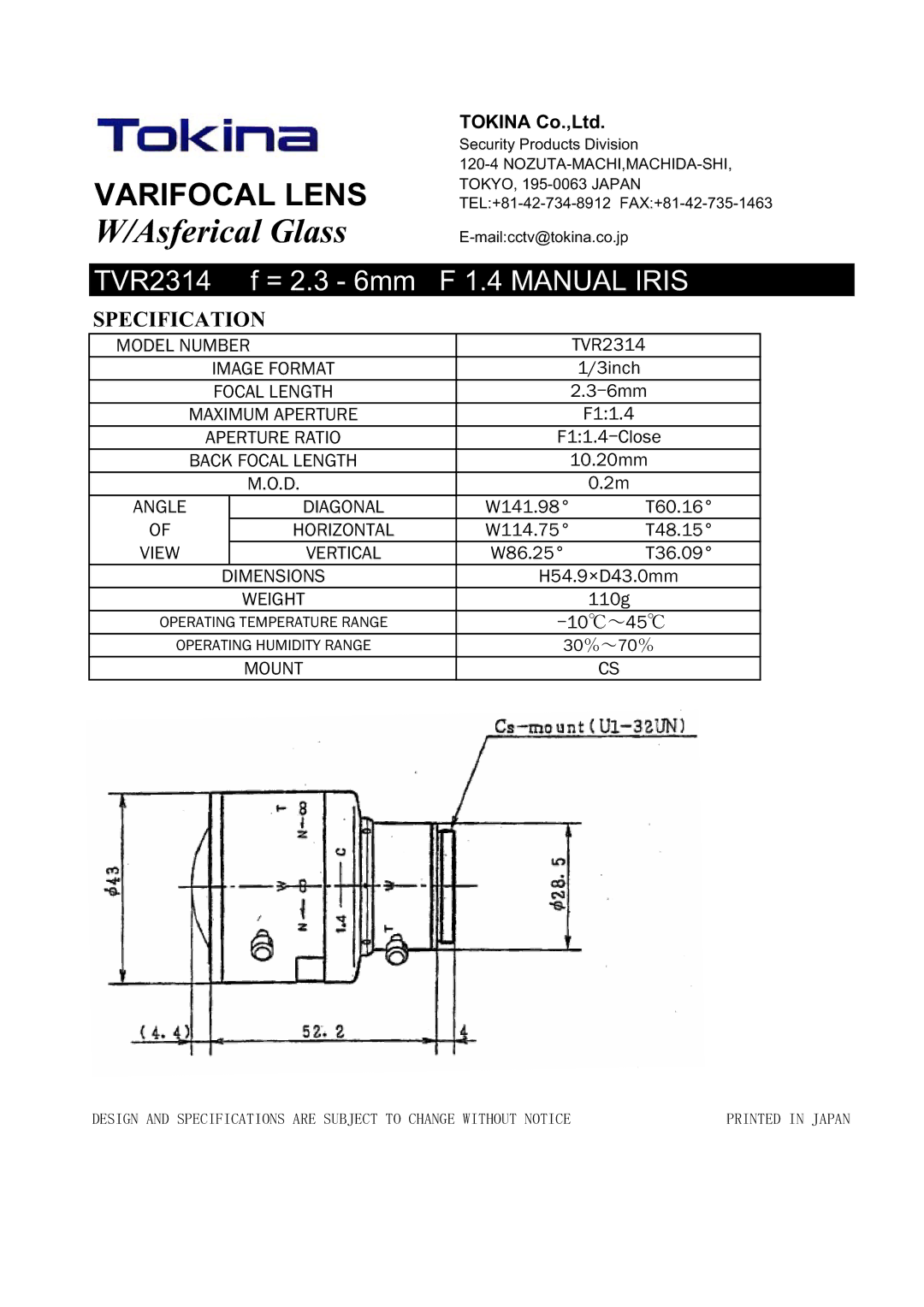 Tokina TVR2314 manual Asferical Glass, Manual Iris, Specification 