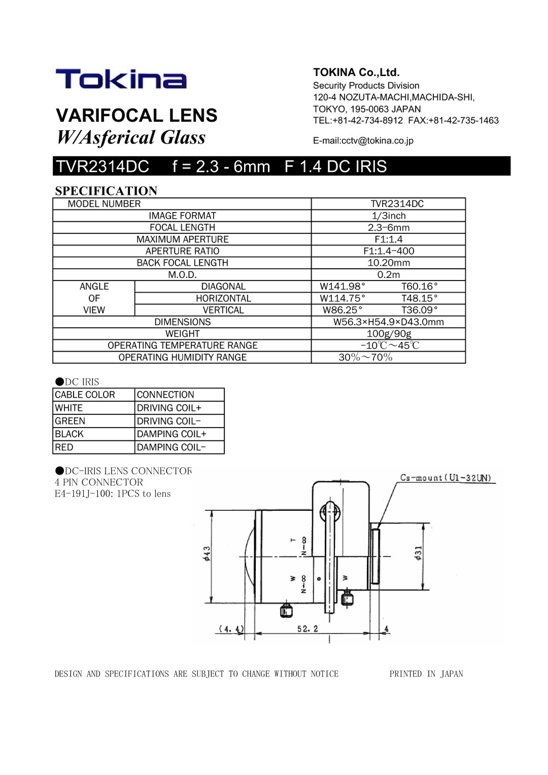 Tokina TVR2314DC manual Asferical Glass, DC Iris, Specification, 㩷㪄10 