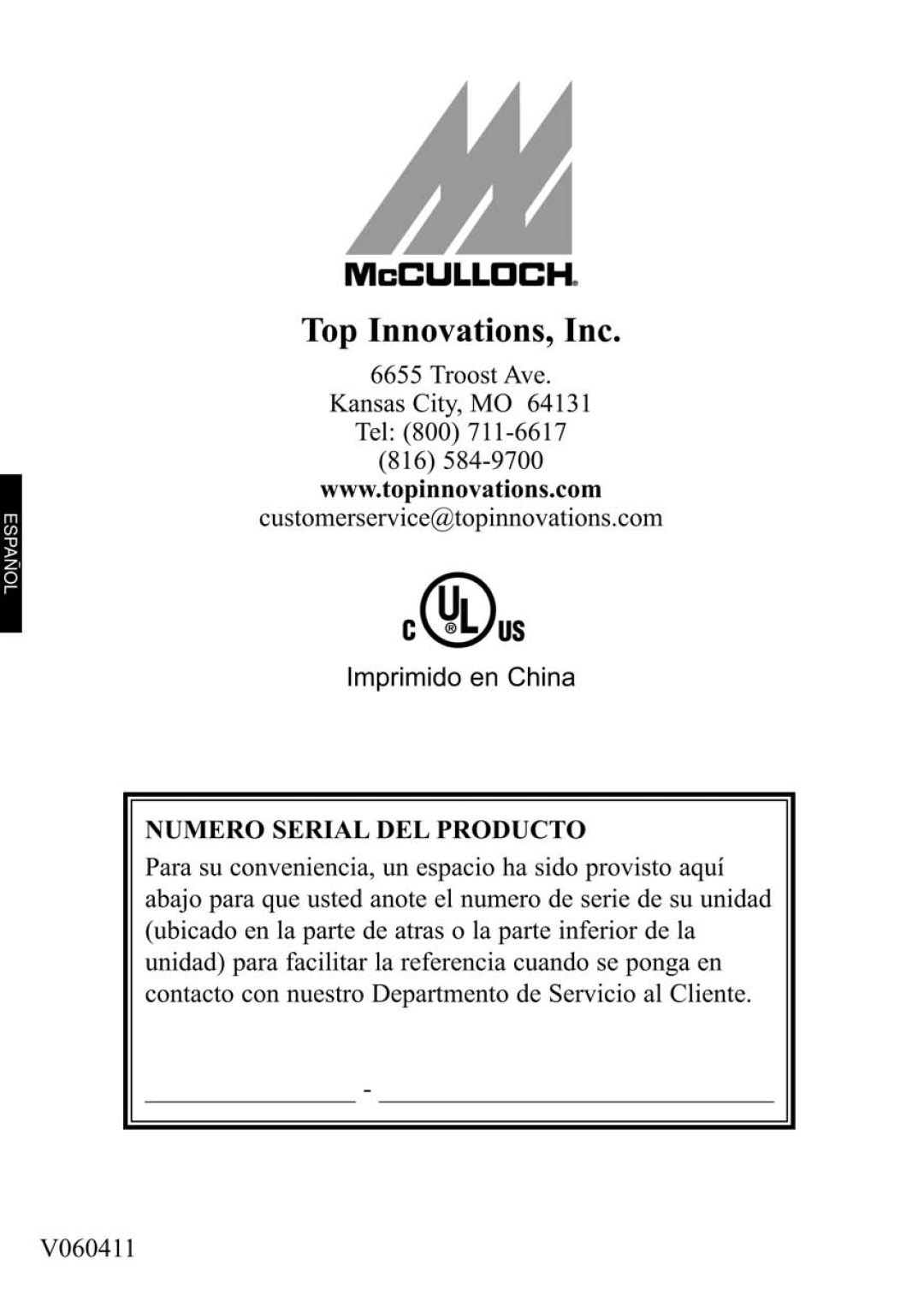 Top Innovations MC1235 manual 