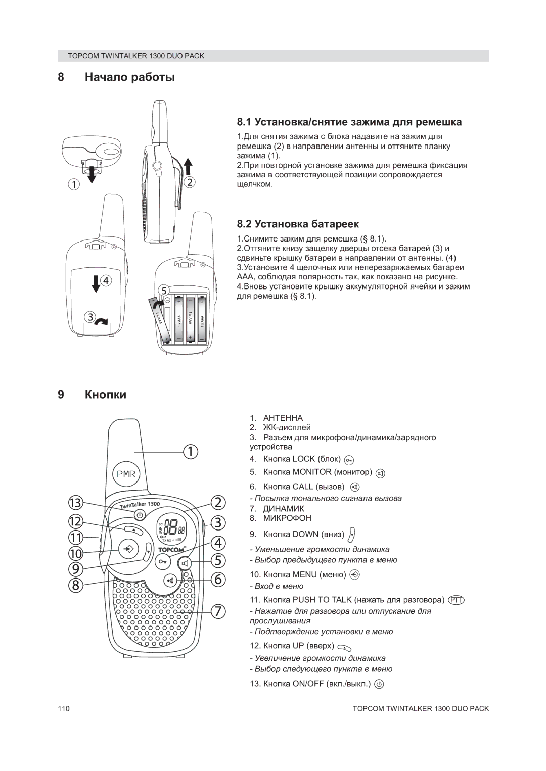 Topcom 1300 DUO PACK manual do utilizador Talk 