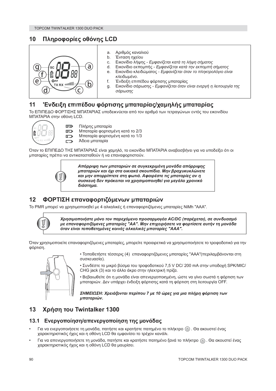 Topcom 1300 DUO PACK manual do utilizador Wintalker, 13.1 