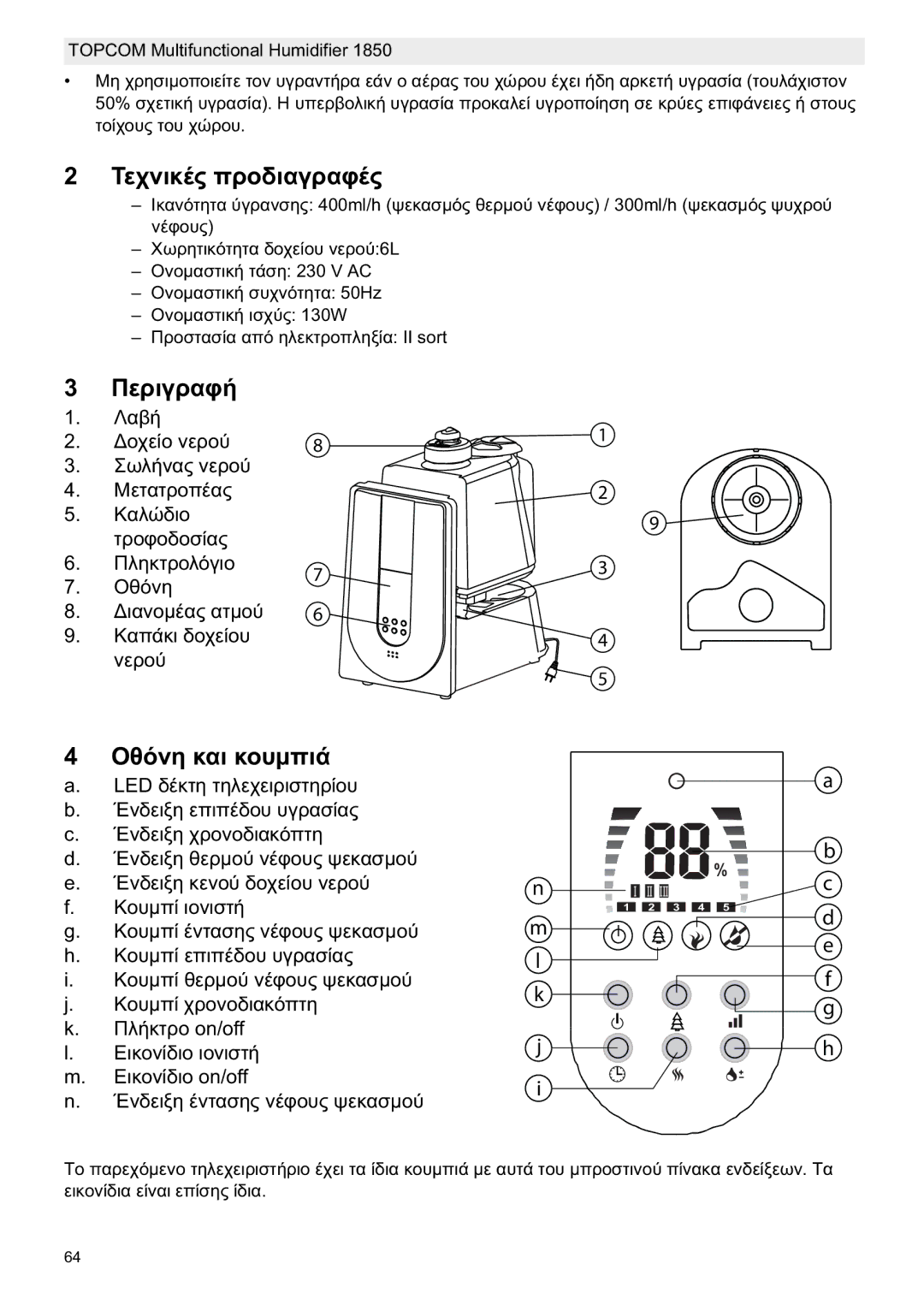 Topcom 1850 manual do utilizador Led 