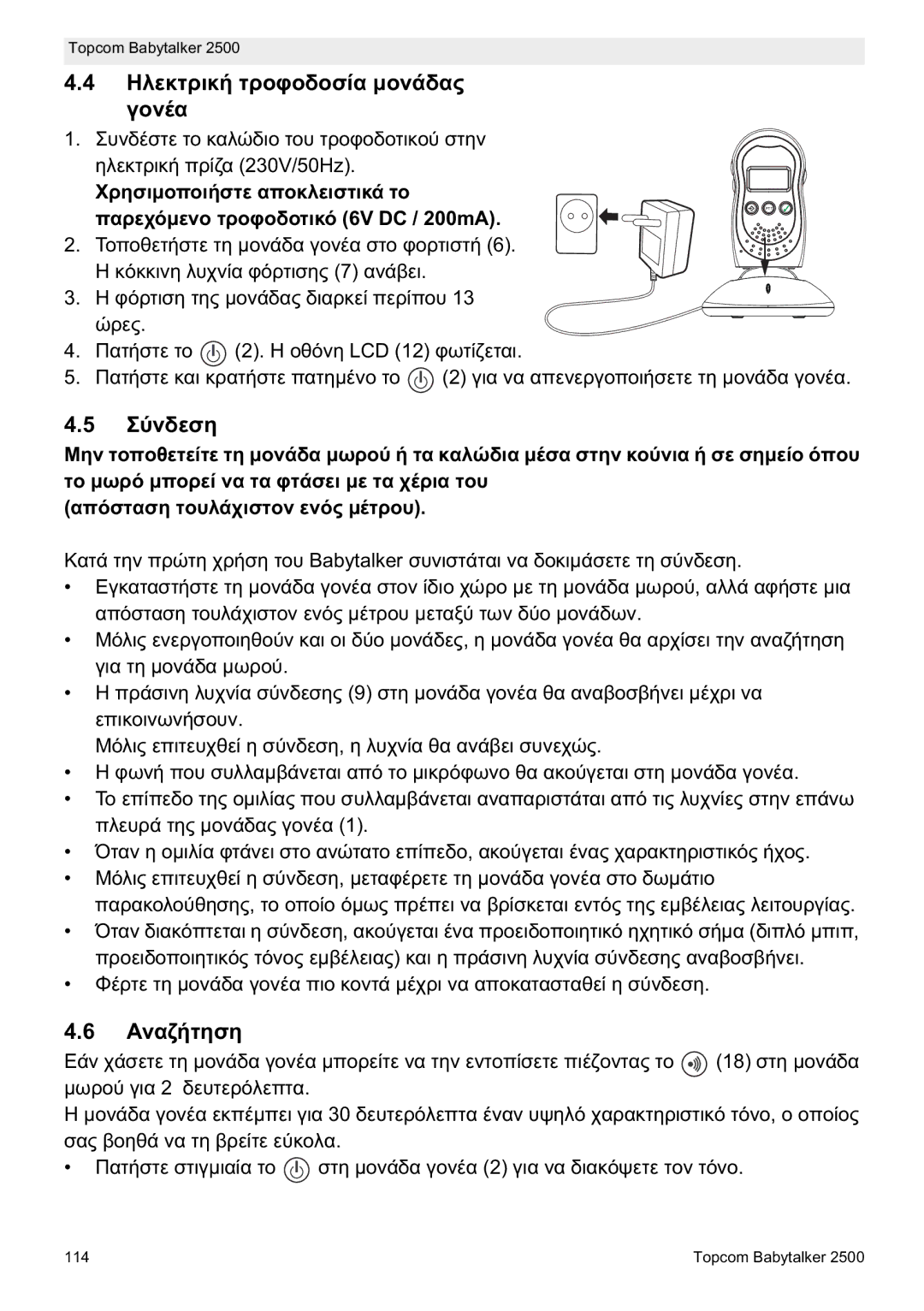 Topcom 2500 manual do utilizador 230V/50Hz 