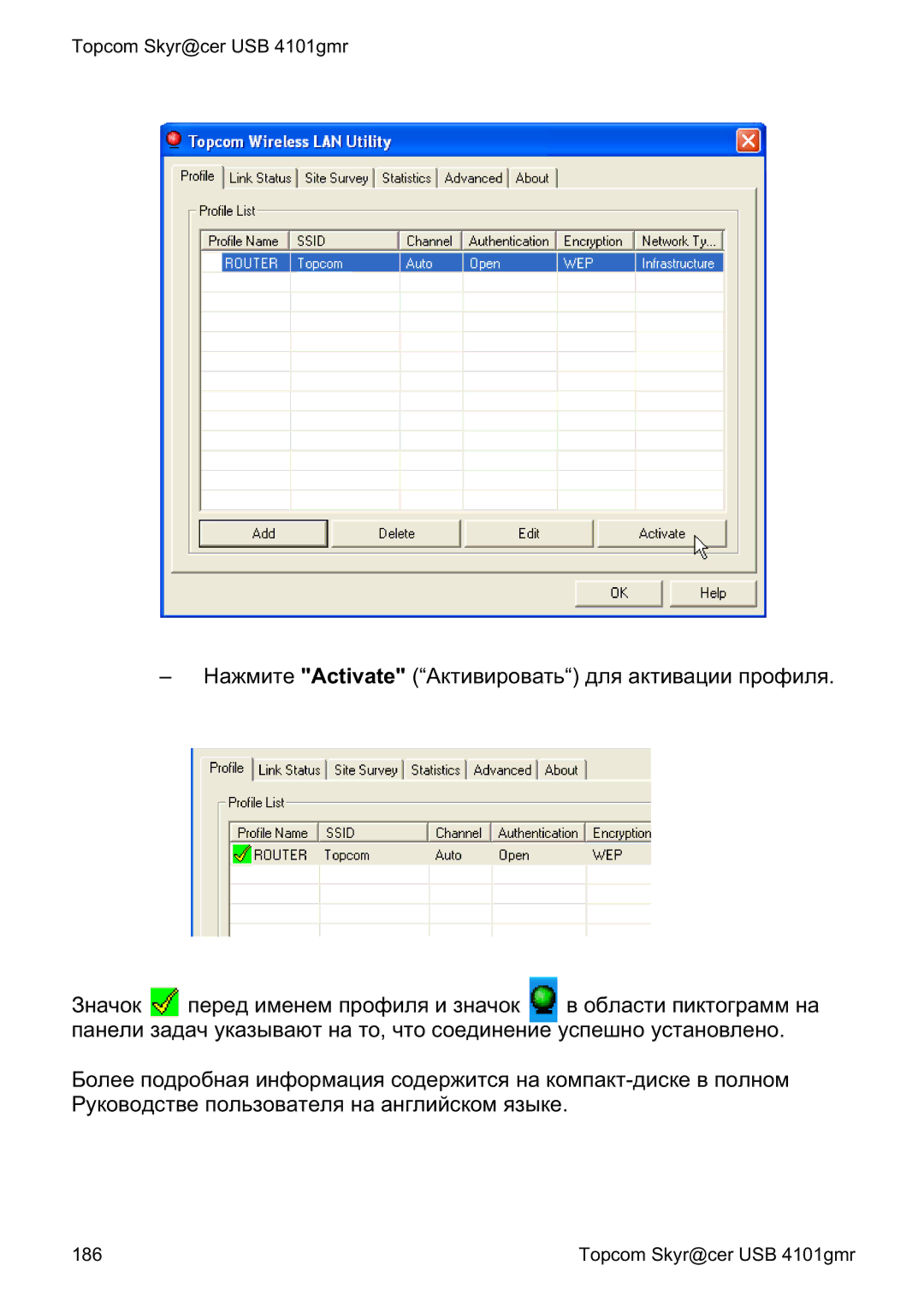 Topcom 4101GMR manual do utilizador Topcom Skyr@cer USB 4101gmr 