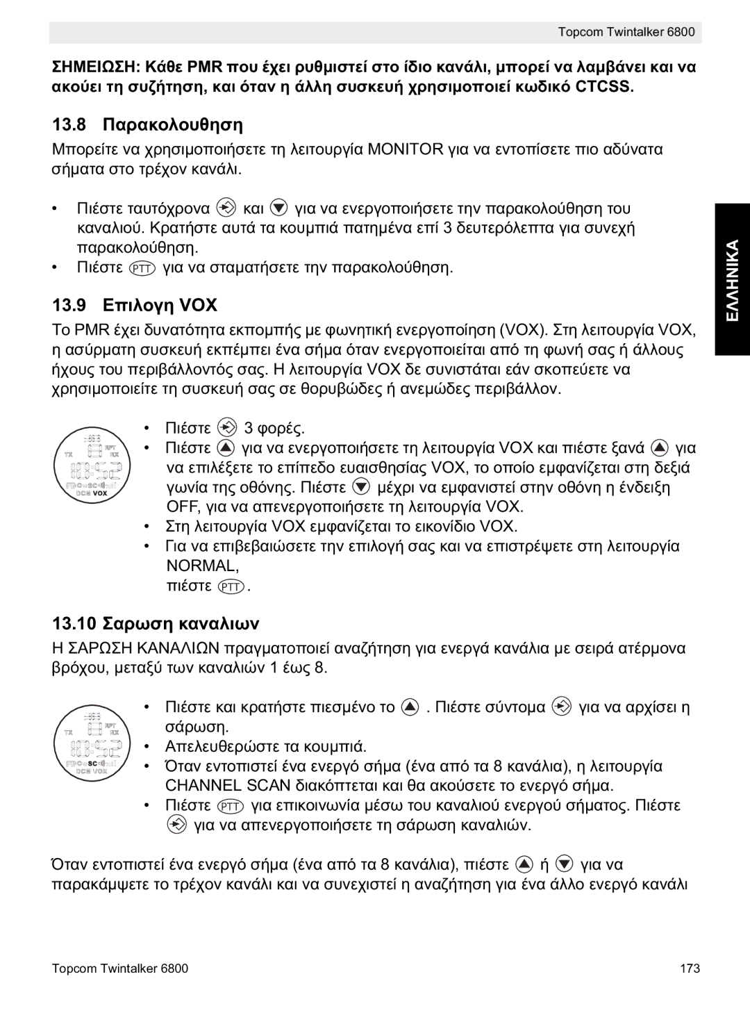 Topcom 6800 manual do utilizador 13.8, 13.9 VOX, 13.10 